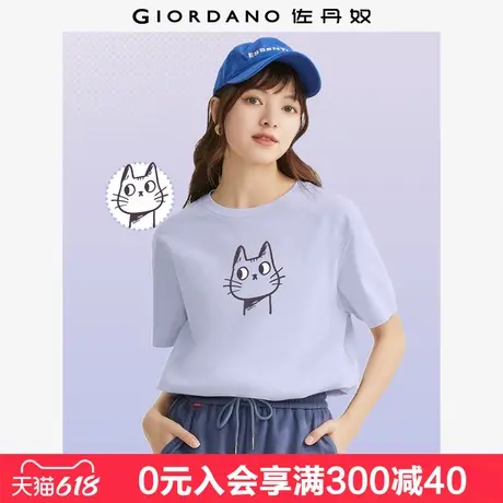 佐丹奴联名t恤女夏季新款纯棉卡通漫画猫咪印花短袖t恤女99395079图片