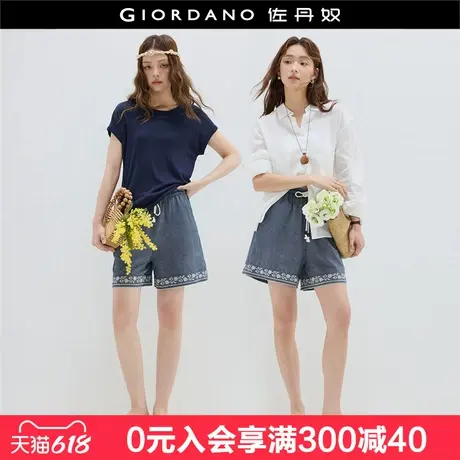 设计师款佐丹奴夏季肌理感撞色绣花抽绳松紧腰花苞短裤女18405904商品大图