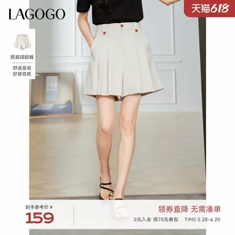 LAGOGO利落干练通勤西装短裤女拉谷谷2025年夏季新款宽松休闲裤子商品大图