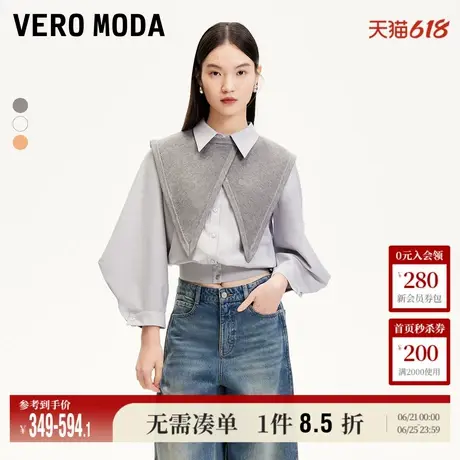 Vero Moda衬衫女2025夏季新商场同款真两件可拆披肩七分羊腿袖商品大图