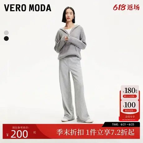 Vero Moda休闲裤女2025早春新款松紧腰头高腰阔腿休闲裤舒适百搭商品大图