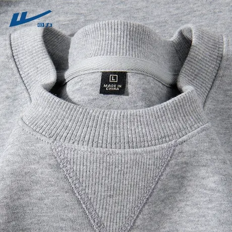 回力麻灰色卫衣男款青少年早秋上学穿搭2025新款重磅秋季上衣男D图片