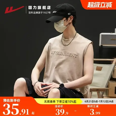 回力无袖T恤男2025夏季新款外穿宽肩砍袖宽松纯棉运动坎肩背心男图片