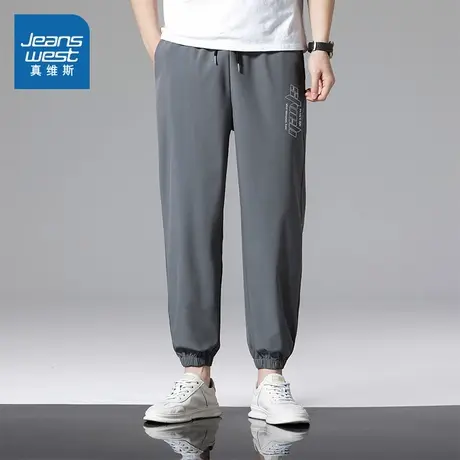 KY真维斯2025夏季新款男款青少年速干凉感透气休闲裤长裤商品大图