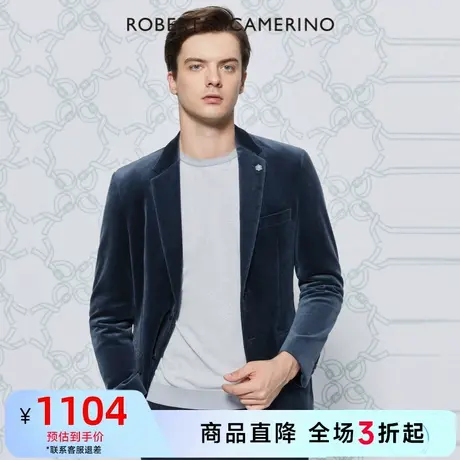 ROBERTA诺贝达春季新款商务丝绒婚礼礼服全棉西服单西西装外套男图片