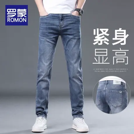 罗蒙冰丝牛仔裤男士夏季薄款2025新款修身小脚潮牌弹力休闲长裤子图片