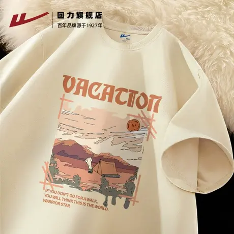 回力纯棉220g美式复古短袖t恤男生夏季新款五分袖纯棉上衣青少年H商品大图