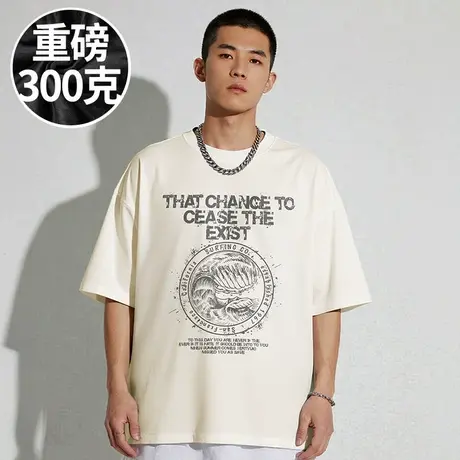 【300斤大码男装】纯棉美式潮牌宽松加肥加大码半截袖情侣短袖T恤商品大图