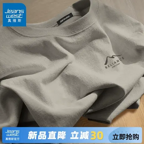 GV真维斯初秋长袖t恤男中性风纯棉上衣浅灰色宽松圆领打底衫男款C图片