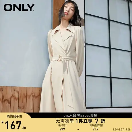 ONLY奥莱夏季通勤收腰A字显瘦中长款衬衫连衣裙女商品大图