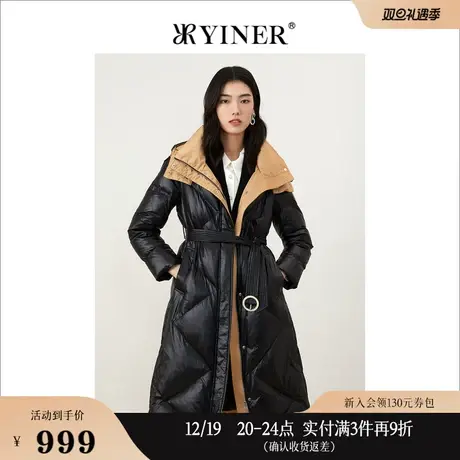 YINER音儿线上专选女装冬季鹅绒羽绒服图片