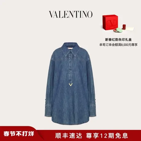 【新品】华伦天奴VALENTINO女士 CHAMBRAY 牛仔裙图片