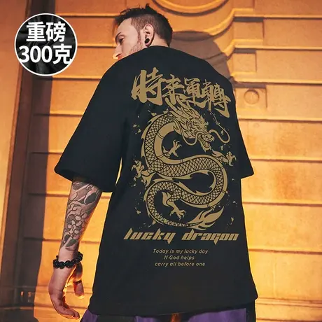2025重磅蛇年潮牌胖子男装嘻哈宽松短袖T恤大码国潮中国风半袖潮商品大图