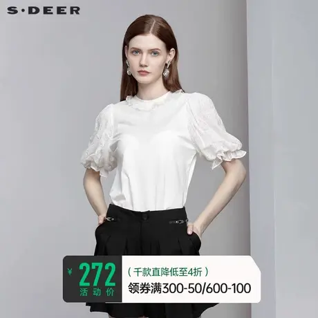 sdeer圣迪奥泡泡袖T恤女复古蕾丝拼接白色上衣S22280172⏩商品大图