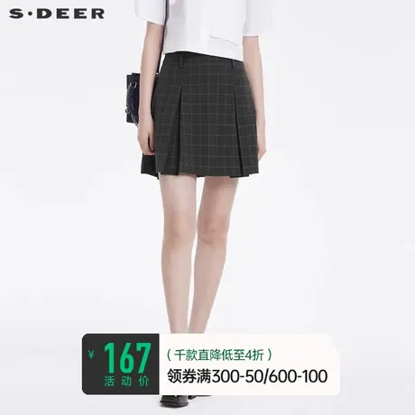 sdeer圣迪奥女夏季学院风撞色格纹压褶高腰A字jk短裙S22261306商品大图