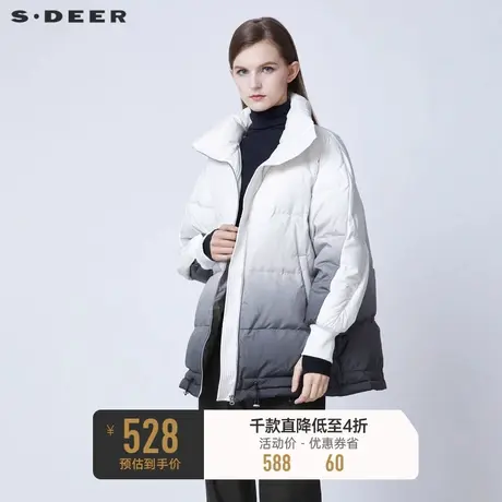 sdeer圣迪奥冬高领渐变晕染抽绳中长款羽绒服女S21482439🤝商品大图