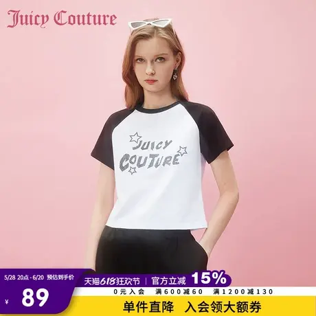 Juicy Couture橘滋春夏新款T恤短袖圆领T恤白昼之星甜酷风女图片