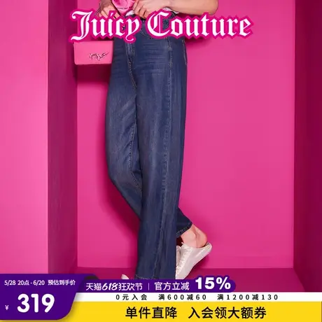 Juicy Couture橘滋2025春夏新款丹宁美式复古松紧腰牛仔长裤女商品大图