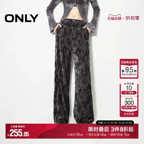 ONLY夏季潮流百搭显瘦垂感高腰直筒休闲裤女|124414002商品大图