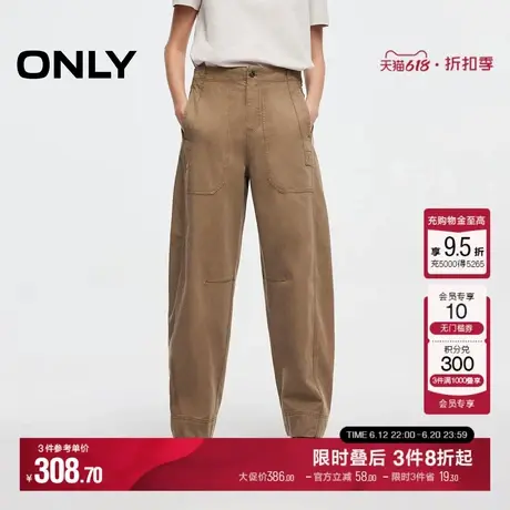 ONLY2025夏季新款复古水洗工装风大口袋宽松镰刀裤长裤休闲裤女图片