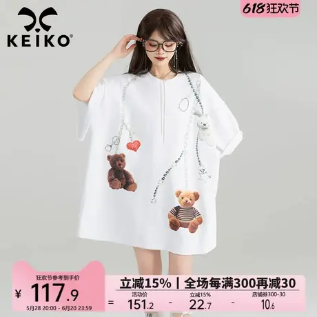 KEIKO 时髦小熊印花廓形短袖t恤夏季韩系宽松全棉中长款白色上衣图片