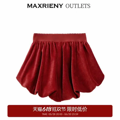 【奥莱】MAXRIENY新中式复古花苞式丝绒短裤童装春季商品大图