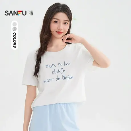 三福短T恤2025夏季英文绣花圆领宽松时尚休闲上衣女装503661商品大图