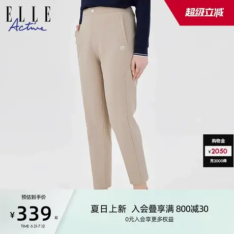 ELLE Active户外穿搭运动长裤女修身显瘦直筒裤夏新款卡其色裤子商品大图