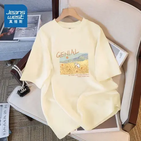 KMV真维斯纯棉短袖t恤女宽松休闲半袖内搭夏日漂亮小上衣减龄打底商品大图