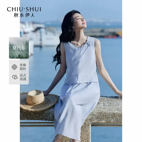 【直播间专享】秋水伊人清新裙子夏季新款时尚简约无袖设计连衣裙商品大图