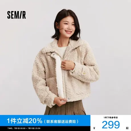 [商场同款]森马外套女毛绒上衣温柔慵懒2024新款冬季宽松夹克简约图片