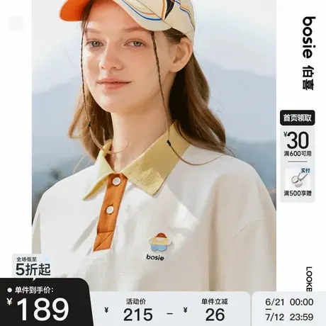 【小花人】bosie2025年夏季新款撞色短袖polo衫男情侣休闲翻领T恤商品大图