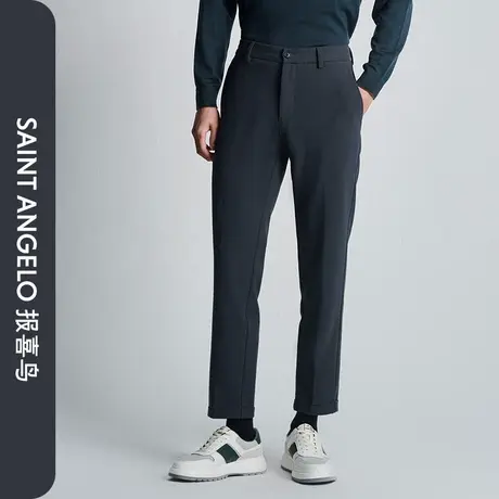 【时尚锥形裤】报喜鸟秋季新款男士商务时尚休闲裤百搭九分翻折裤图片