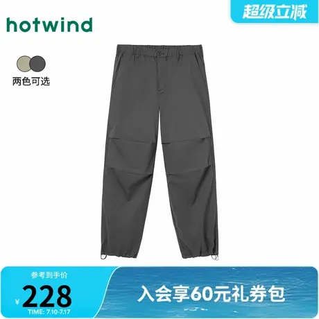热风2025年秋季新款男士直筒伞兵裤图片