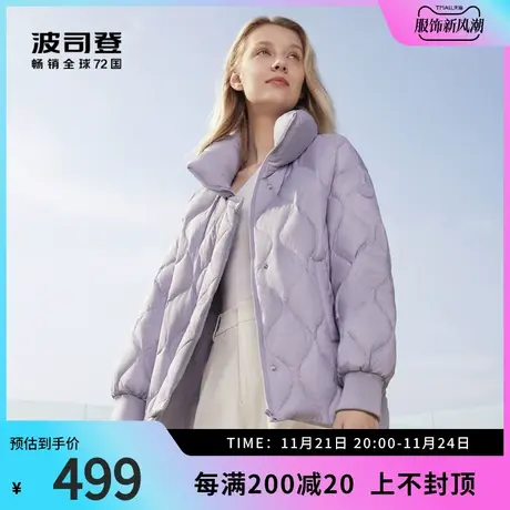 波司登秋冬羽绒服女士轻薄时尚立领设计纯色简约百搭气质廓形外套商品大图