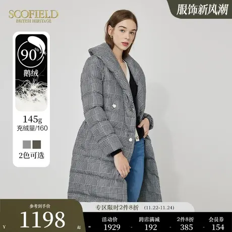 【90%鹅绒】Scofield女款淑女风时尚中长款羽绒服商场同款商品大图