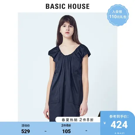 Basic House/百家好商场同款夏季中裙连衣裙女时尚淑女风HUOP321O商品大图