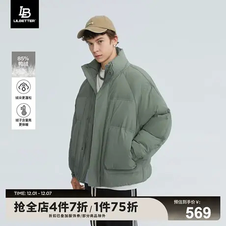 Lilbetter羽绒服男2023冬季新款外套保暖防寒上衣宽松男士衣服潮图片