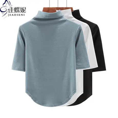 早春季半高领纯欲圆弧显瘦修身纯棉纯色中袖体恤上衣女打底衫半袖商品大图