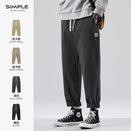 hansca2025春季新款直筒休闲裤男潮牌宽松锥形弹力哈伦工装长裤子图片