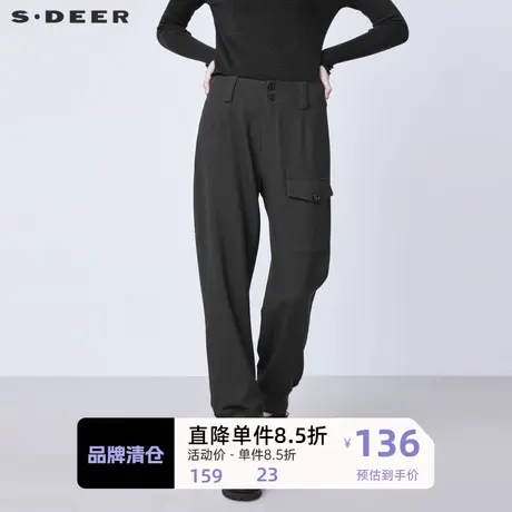 S·DEER圣迪奥女装冬季运动休闲压褶罗纹拼接哈伦裤长裤S21480806图片