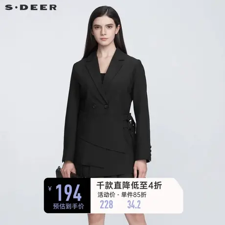 sdeer圣迪奥春装休闲平驳领收腰不规则西装外套S21182228图片
