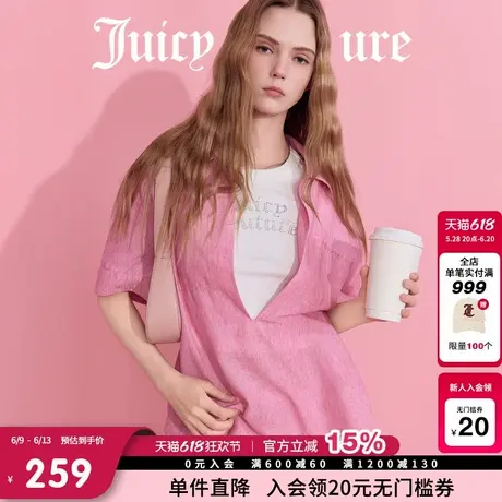 Juicy Couture橘滋衬衫女2025年夏新款仿麻感休闲刺绣短袖外罩商品大图