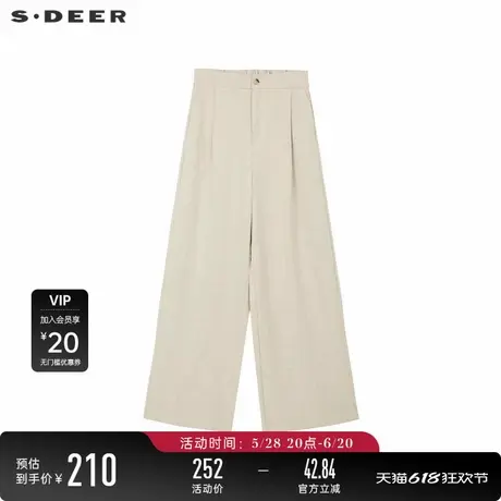 【商场同款】sdeer圣迪奥女装松紧拼接压褶插袋阔腿长裤S24180810图片
