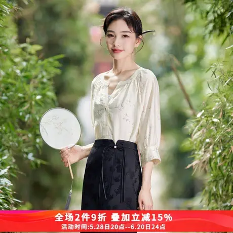 娅丽达新中式素竹雅致提花国风衬衫女2025夏季新款宽松七分袖衬衣商品大图