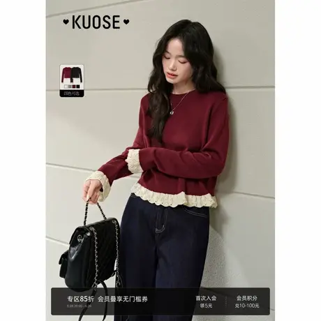 阔色红色假两件毛衣女2025春季新款黑色镂空花边针织打底上衣秋冬图片