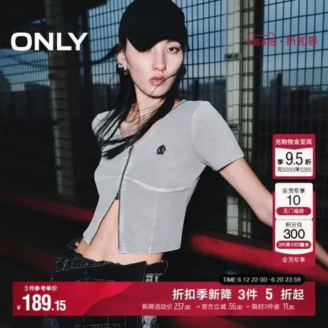 ONLY夏季显瘦复古修身V领开衫短袖正肩T恤女商品大图