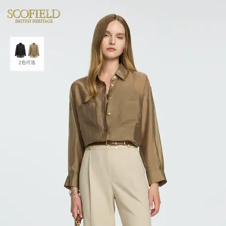 Scofield女装慵懒松弛感两件套衬衫叠穿廓形上衣2025夏季新品图片