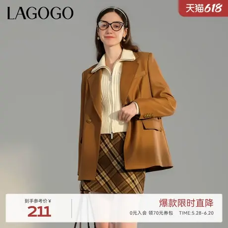 LAGOGO高级感美拉德西装上衣女拉谷谷春秋新款气质时尚休闲外套商品大图