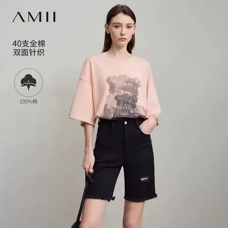 Amii2025夏新款圆领小熊印花落肩袖全棉T恤女超宽松藏肉休闲上衣商品大图